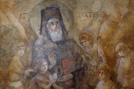 Άγιος Νεκτάριος