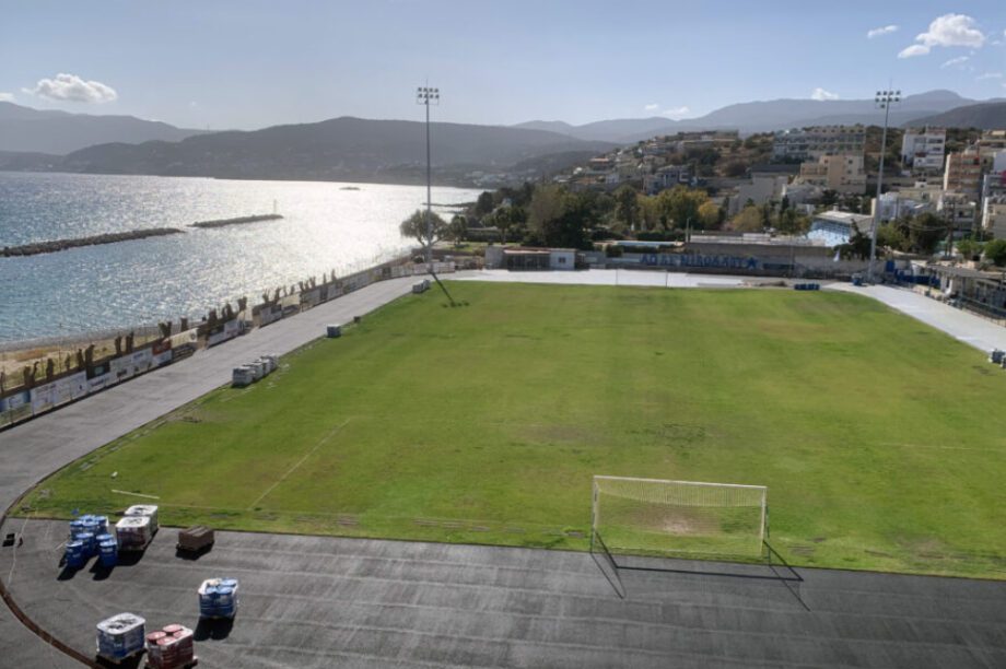 Άγιος Νικόλαος