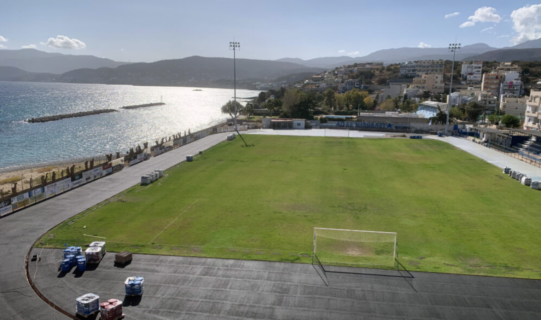 Άγιος Νικόλαος