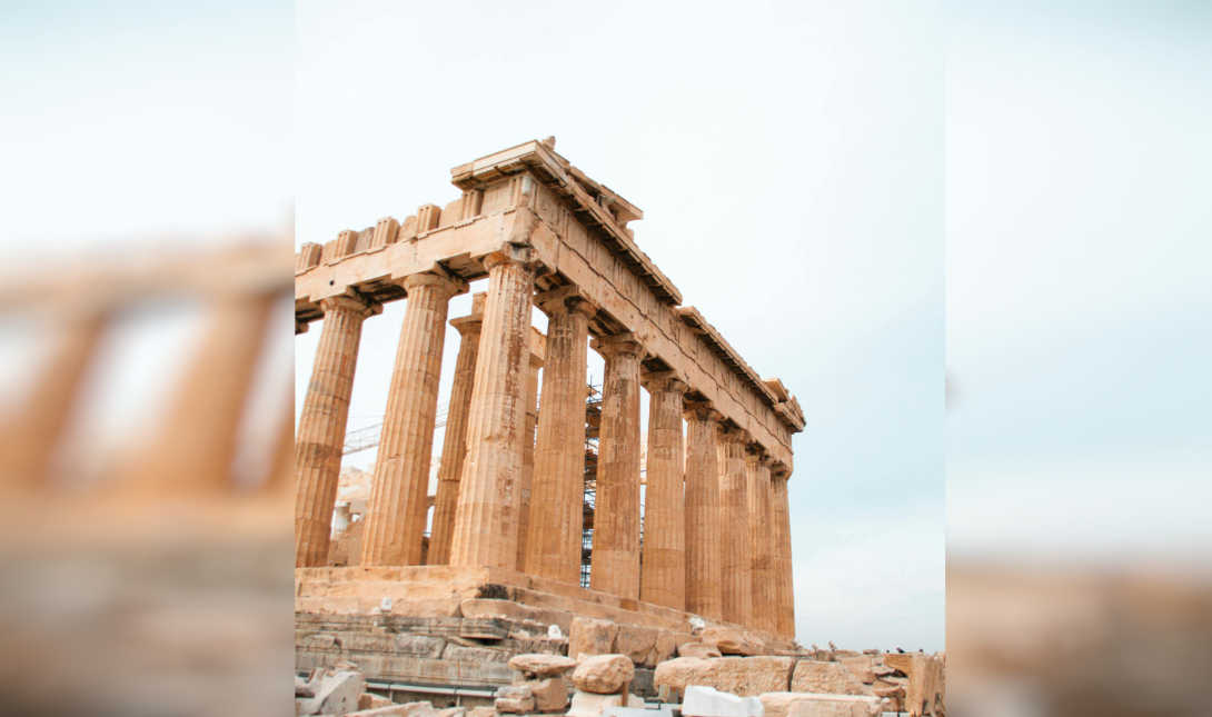 Ακρόπολη