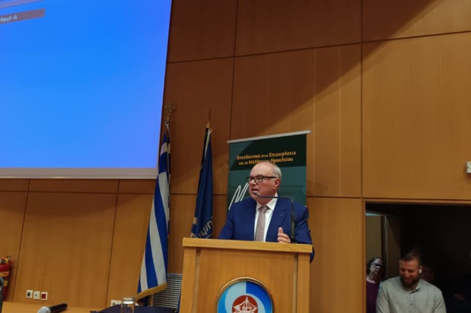 αλιφιερακης