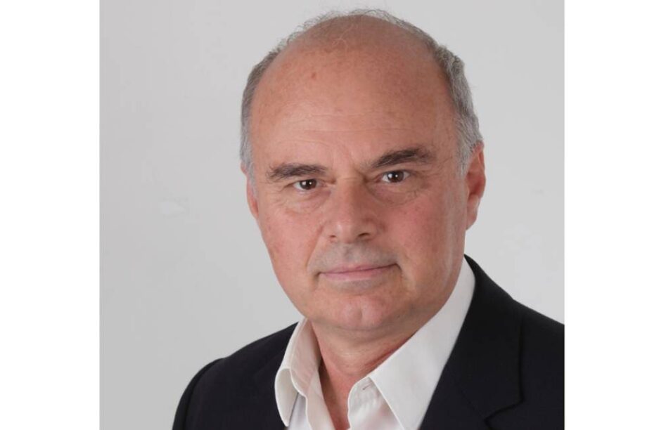 αλιφιερακης