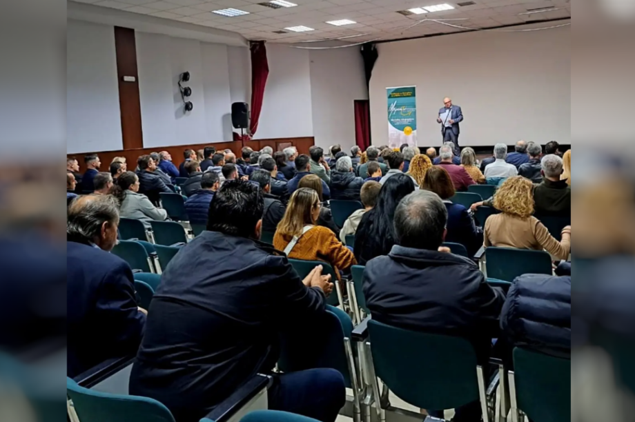 Αλιφιεράκης