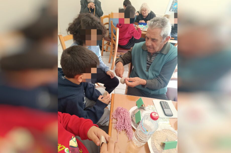 αλικαρνασσος