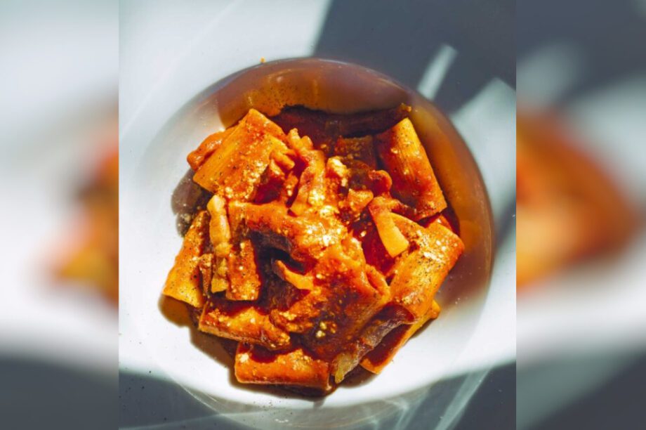 αματριτσιανα