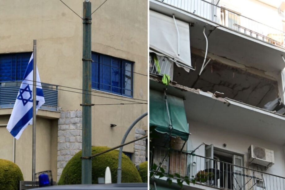 Έκρηξη στους Αμπελόκηπους