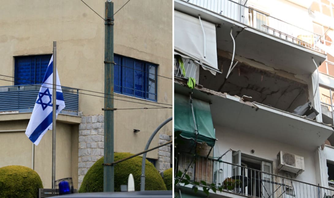 Έκρηξη στους Αμπελόκηπους