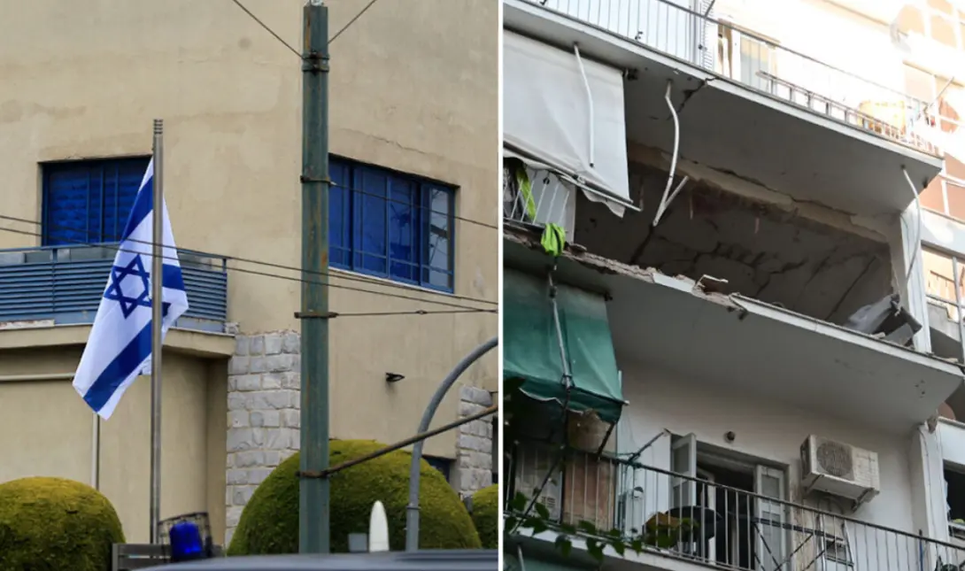 Έκρηξη στους Αμπελόκηπους