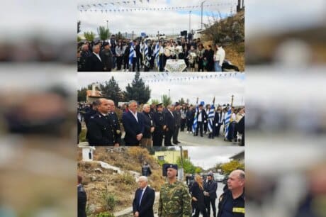 ανωγεια
