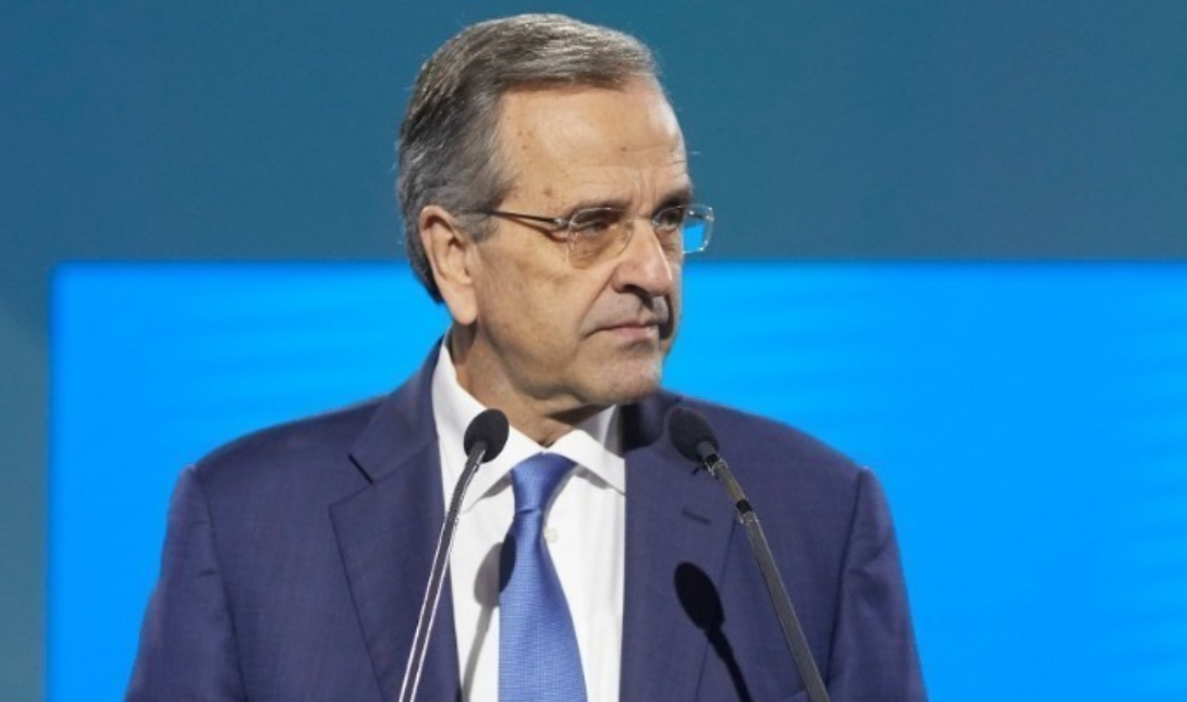 Αντώνης Σαμαράς