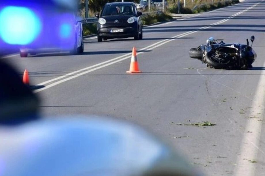 τροχαίο μηχανή