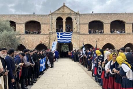 ΑΡΚΑΔΙ