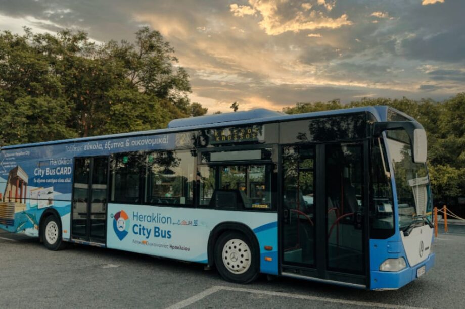 Αστικό ΚΤΕΛ