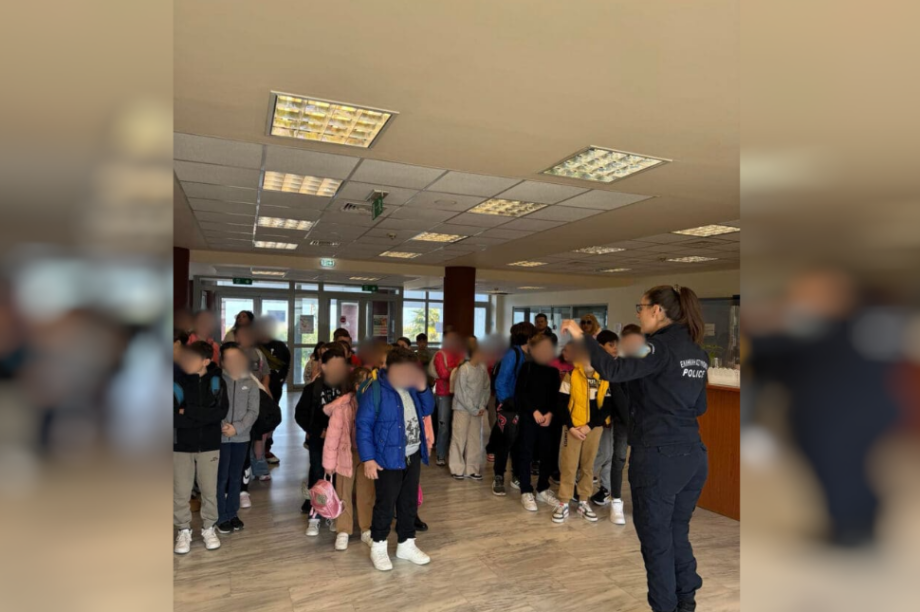 αστυνομικό μέγαρο