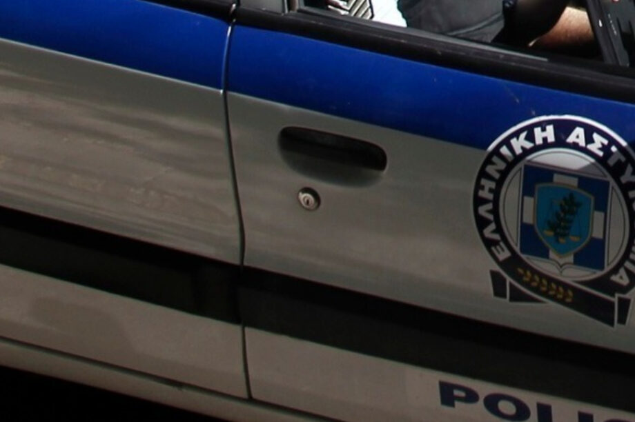 ΑΣΤΥΝΟΜΙΑ ΟΧΗΜΑ