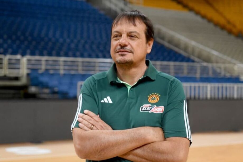 Εργκίν Αταμάν