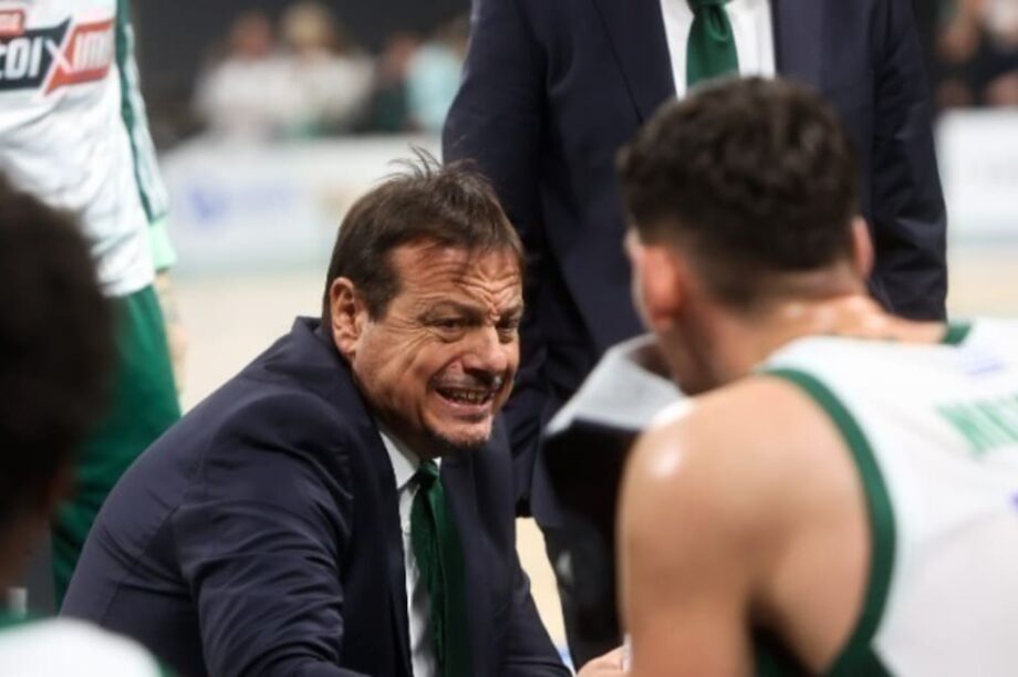 Αταμάν Παναθηναϊκός AKTOR