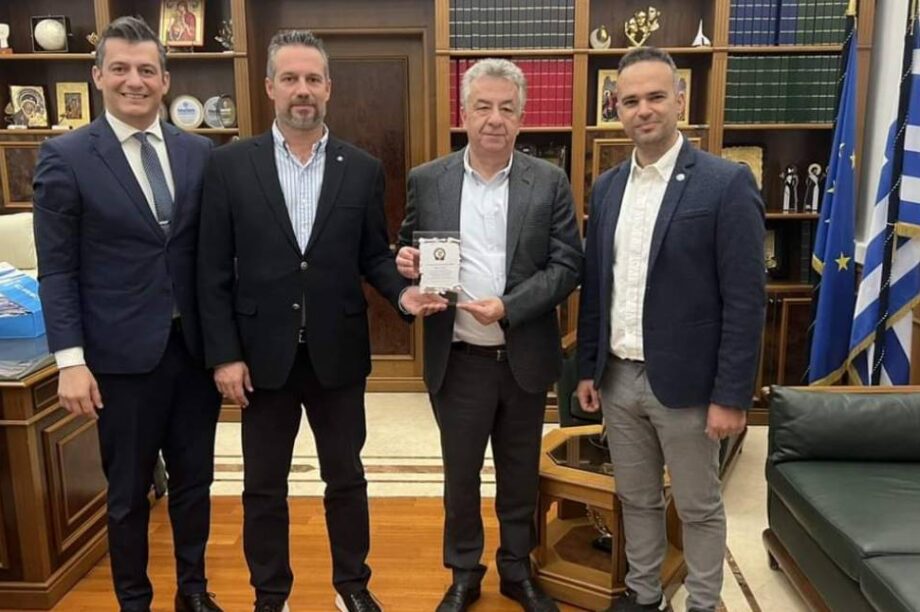 Περιφερειάρχη