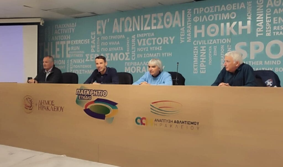 αθλητές
