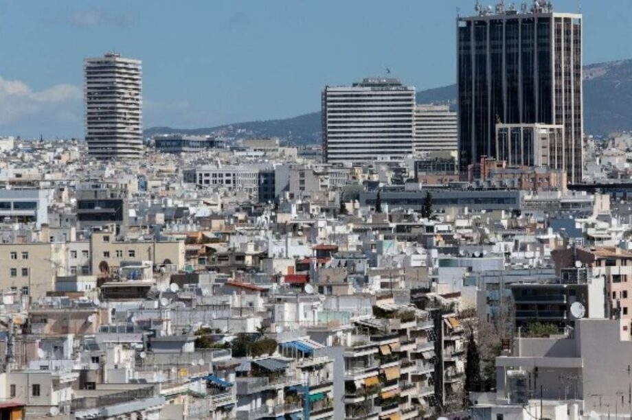 Περιφέρεια Αττικής