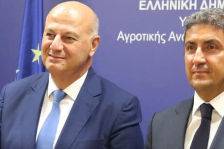 Αυγενάκης