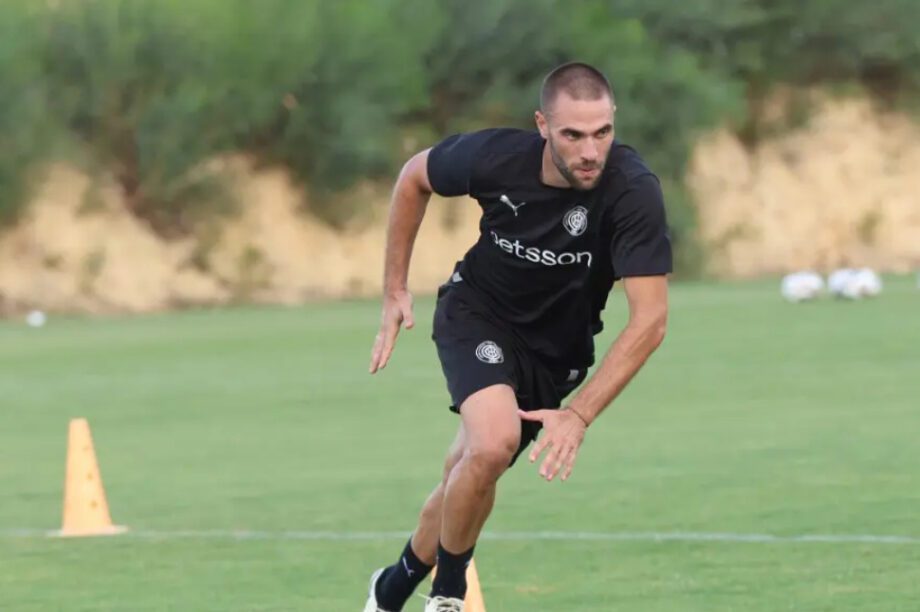 Μπαΐνοβιτς