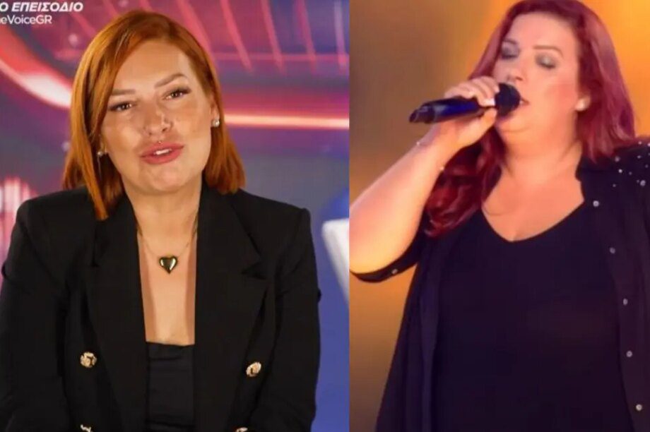 Βάλλια Ειρηναίου