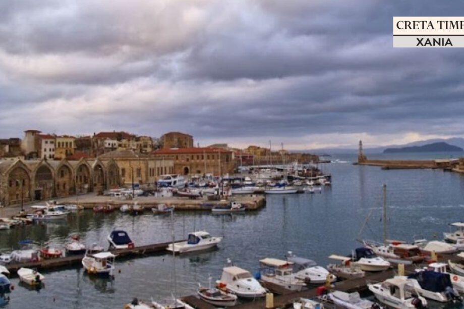 χανια ενετικο λιμανι