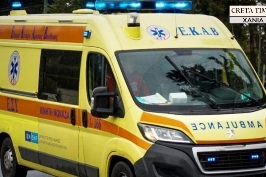 Χανιά τροχαίο