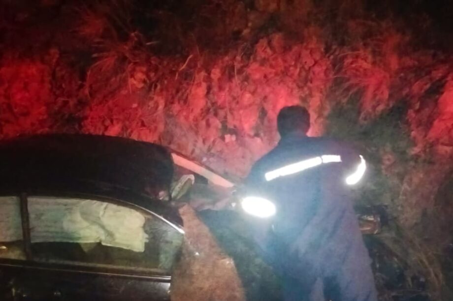 ΤΡΟΧΑΙΟ ΧΑΝΙΑ