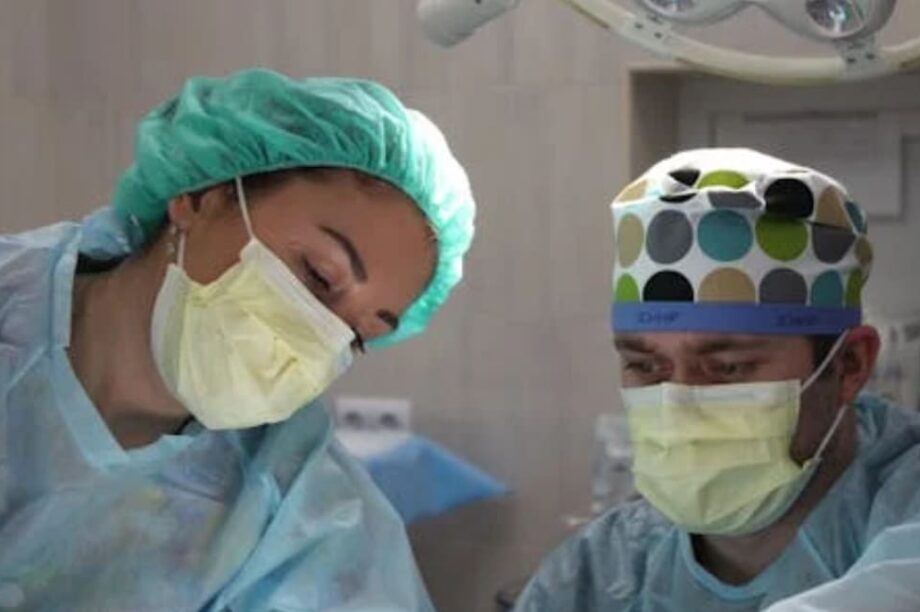 χειρουργείο