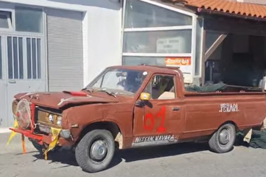 όχημα Αγιά Βαρβάρα