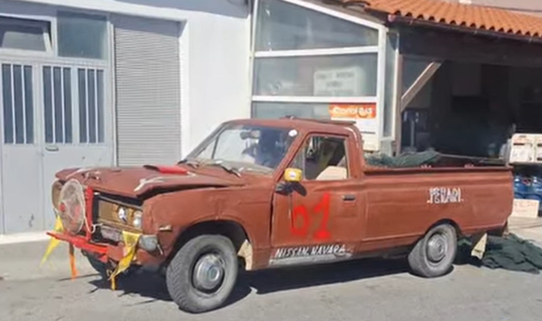όχημα Αγιά Βαρβάρα