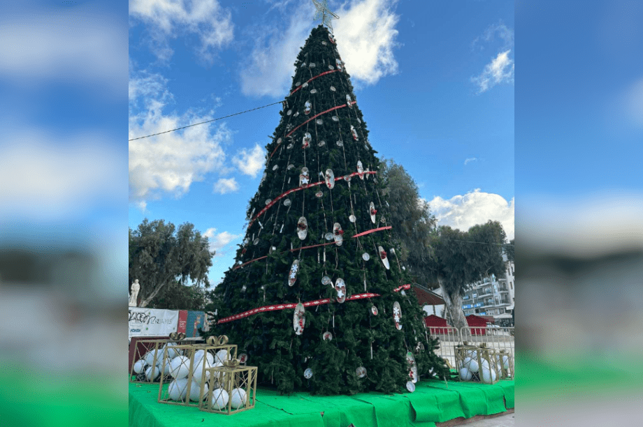 δέντρο χριστουγεννιάτικο