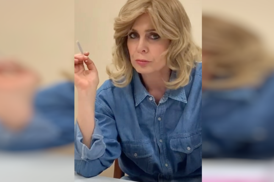 Κατερίνα Διδασκάλου