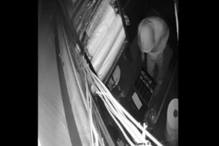 διαρρήκτης Χανιά