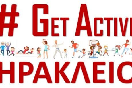 #Get Active