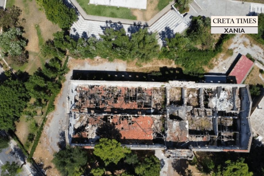 δήμος Χανίων