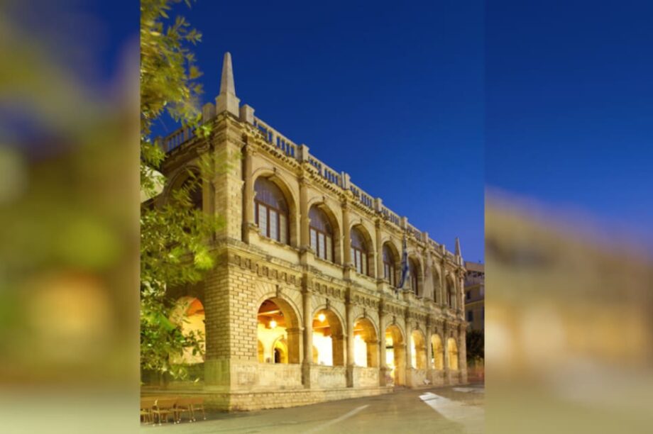 δημος ηρακλειου