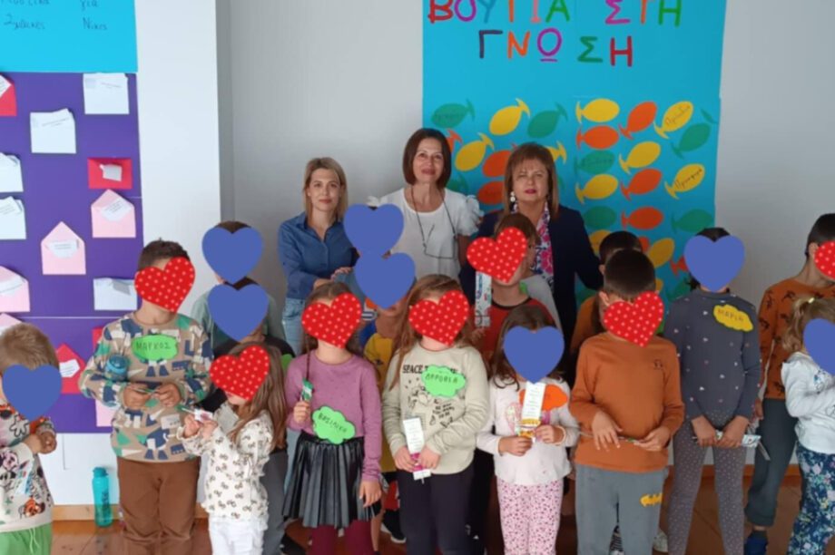 Δήμος Πλατανιά