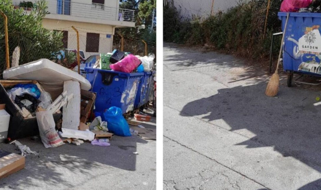Δήμος Ηρακλείου
