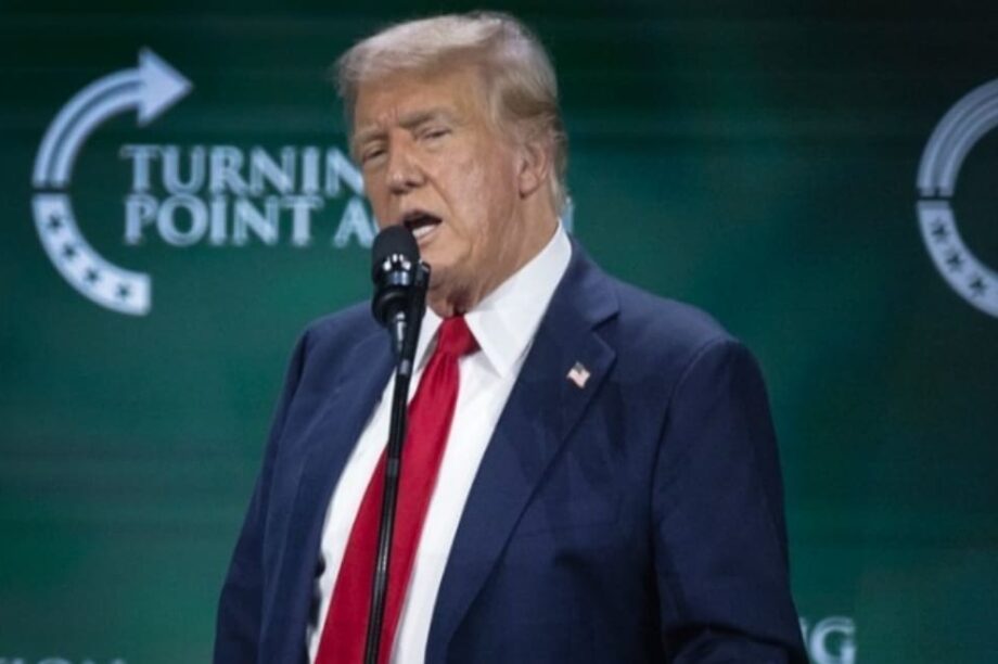 Ντόναλντ Τραμπ