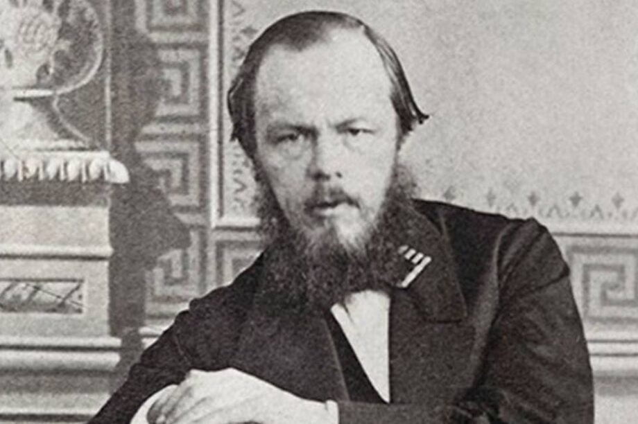 Ντοστογιέφσκι