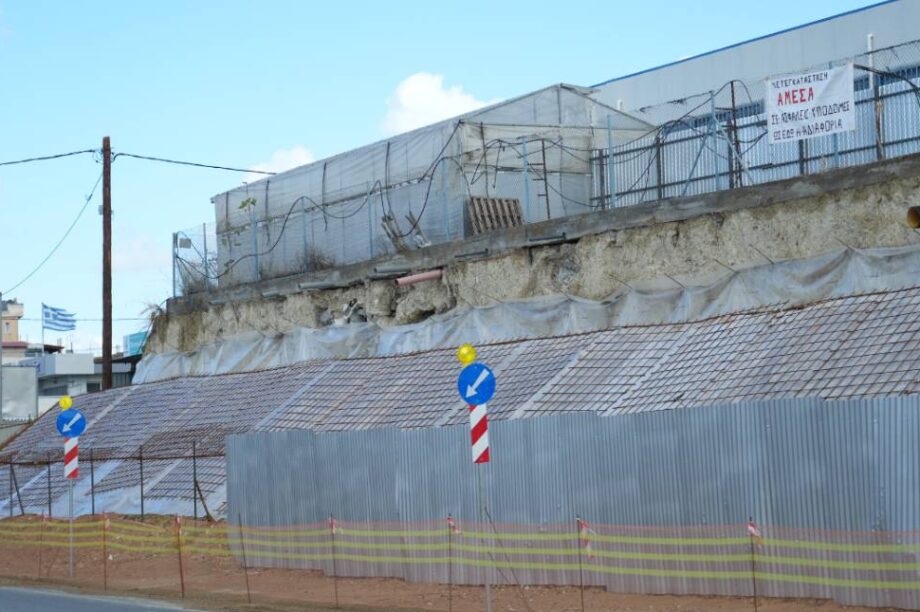 ΕΝΕΕΓΥΛ Ένωση Γονέων