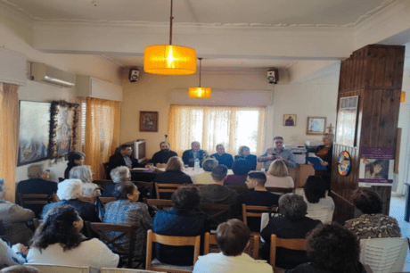 εκδήλωση