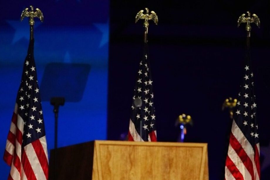 εκλογές ΗΠΑ