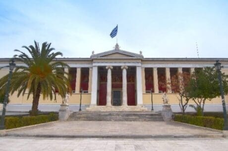 ΕΚΠΑ
