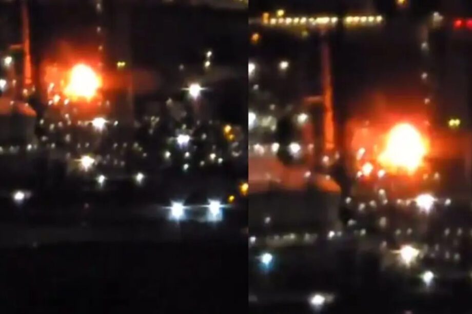 έκρηξη Σμύρνη