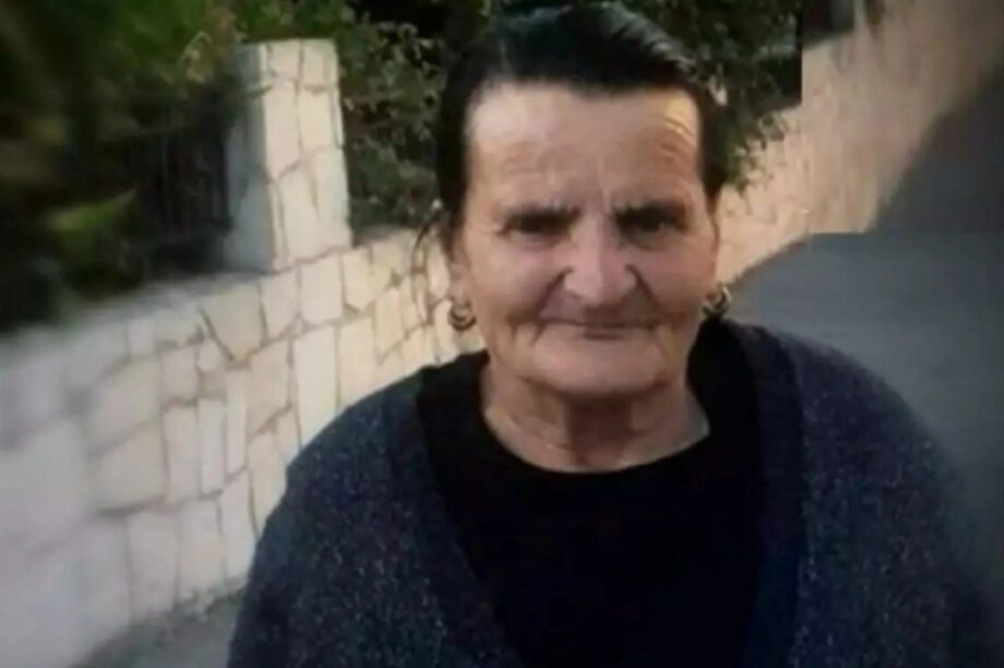 εξαφάνιση 75χρονη