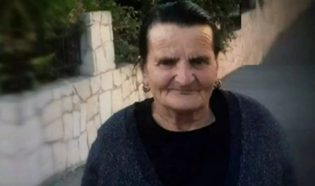 εξαφάνιση 75χρονη